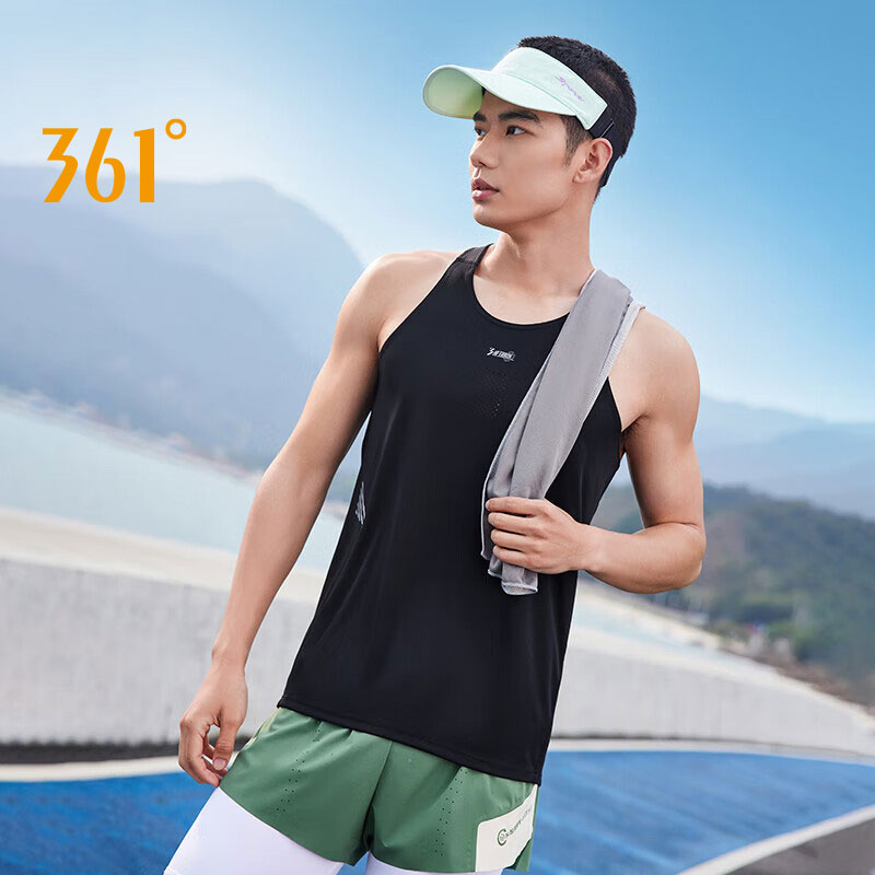 Running Hydration Vest - Jersey olahraga tanpa lengan pria, rompi