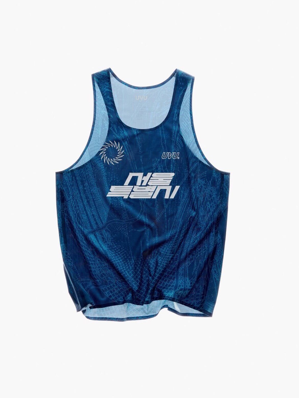 Running Hydration Vest - UVU SEOUL’26 Rompi Balap Terbatas Ultralight