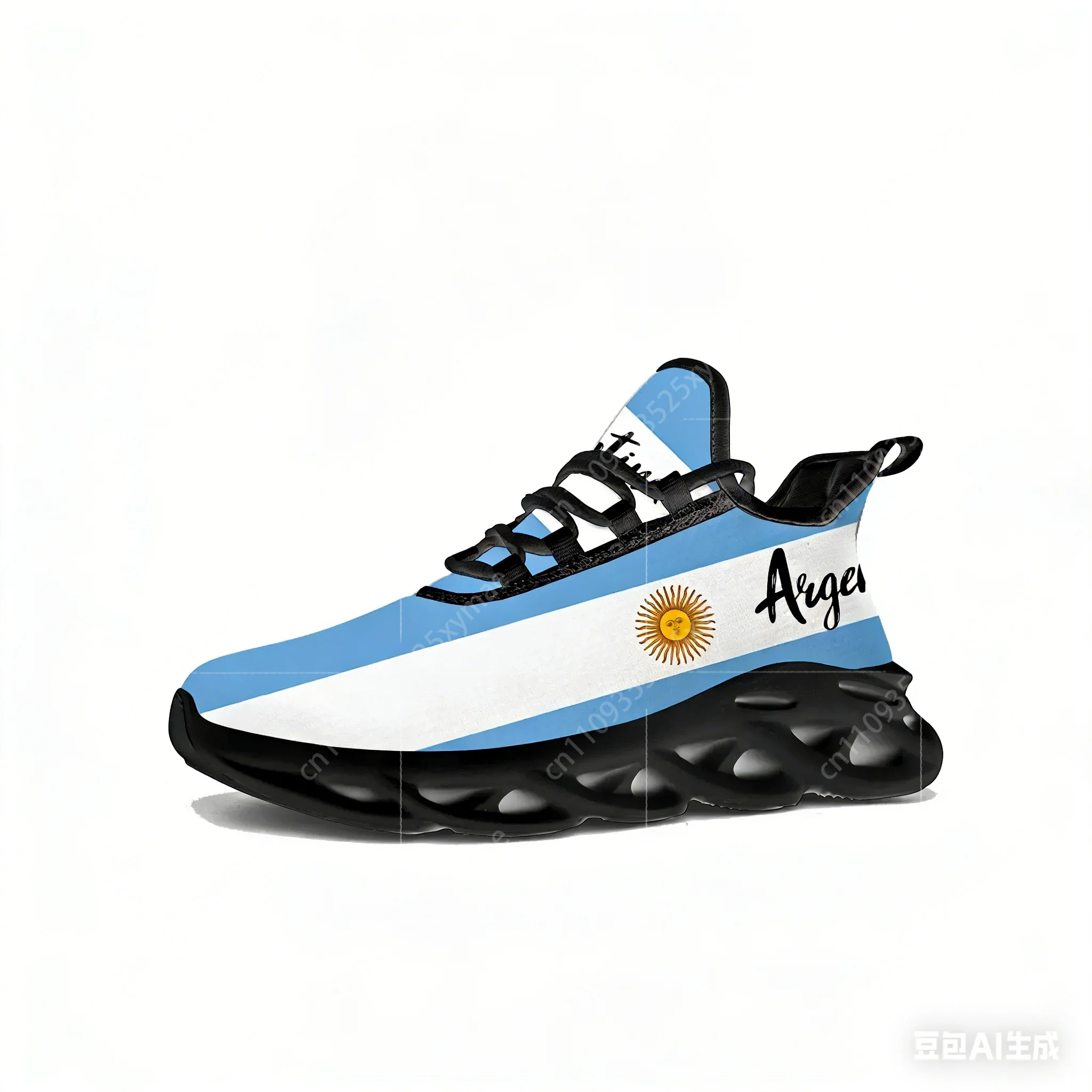 Running Gear Ladies - Sepatu Flat Bendera Argentina Sepatu Olahraga