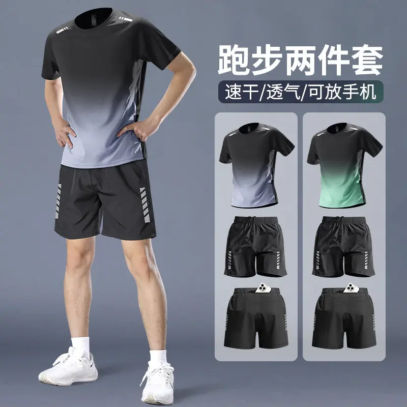 Running Gears - Set Lari Maraton Profesional Pria -