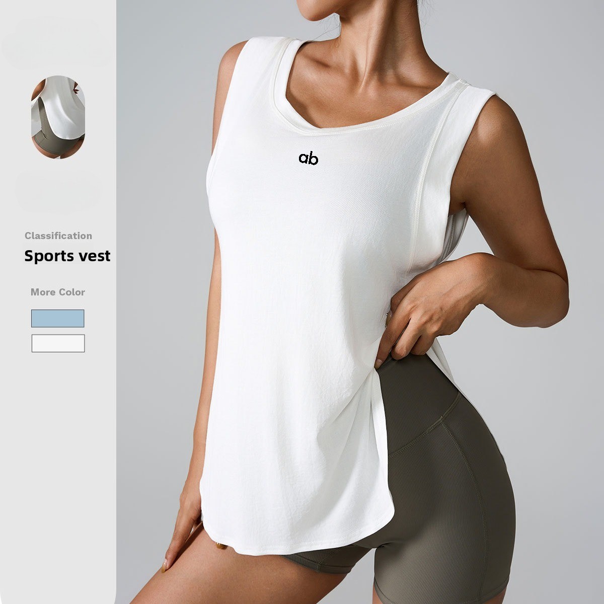Running Hydration Vest - Atasan Yoga Wanita Tanpa Lengan, Cepat