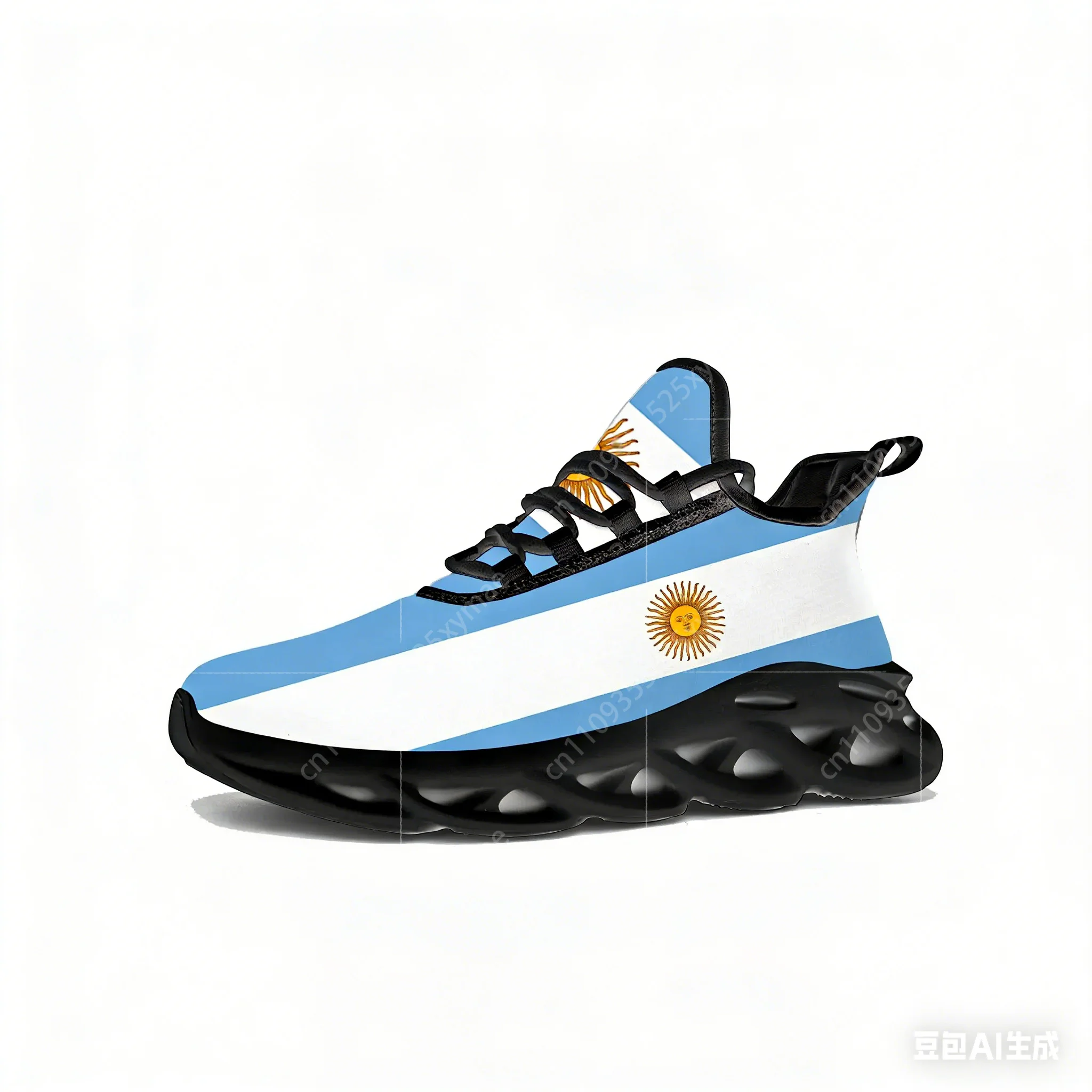 Sepatu Flat Bendera Argentina  - Running Gear Ladies ulasan dan harga