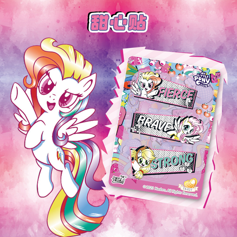 Stiker Koleksi My Little Pony  - Blister Plaster Sport ulasan dan harga