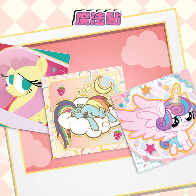 Stiker Koleksi My Little Pony  - Blister Plaster Sport ulasan dan harga
